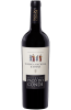 Další: Herdade Paço do Conde, Touriga Nacional & Syrah, 2021, červené víno, 750 ml